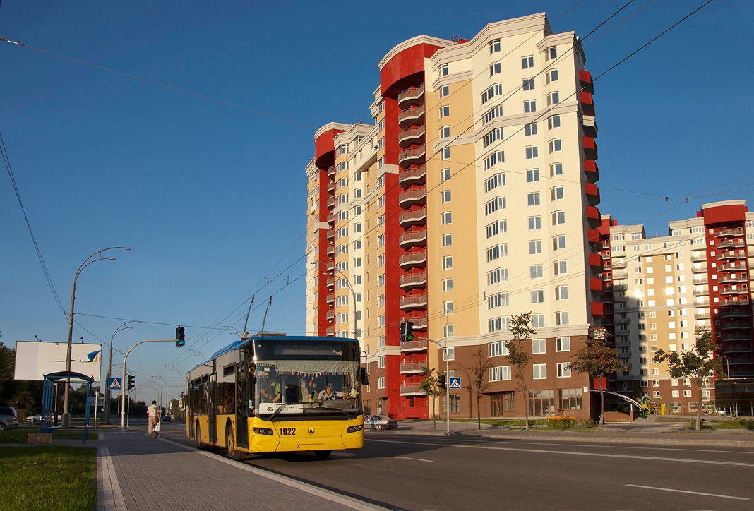 Киев, ЛАЗ E183D1 № 1922