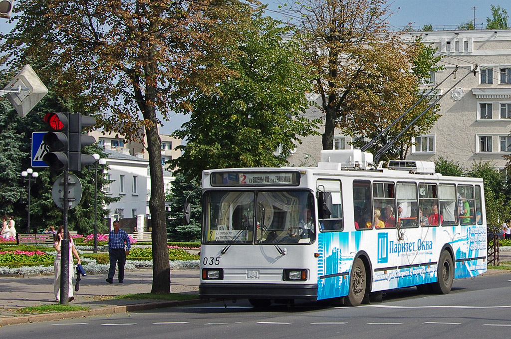 Могилёв, БКМ 20101 № 035