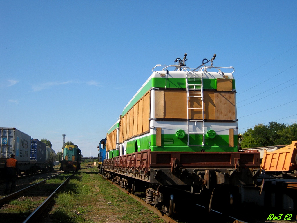 Северодонецк, БКМ 321 № 403; Северодонецк — Прибытие БКМ-321