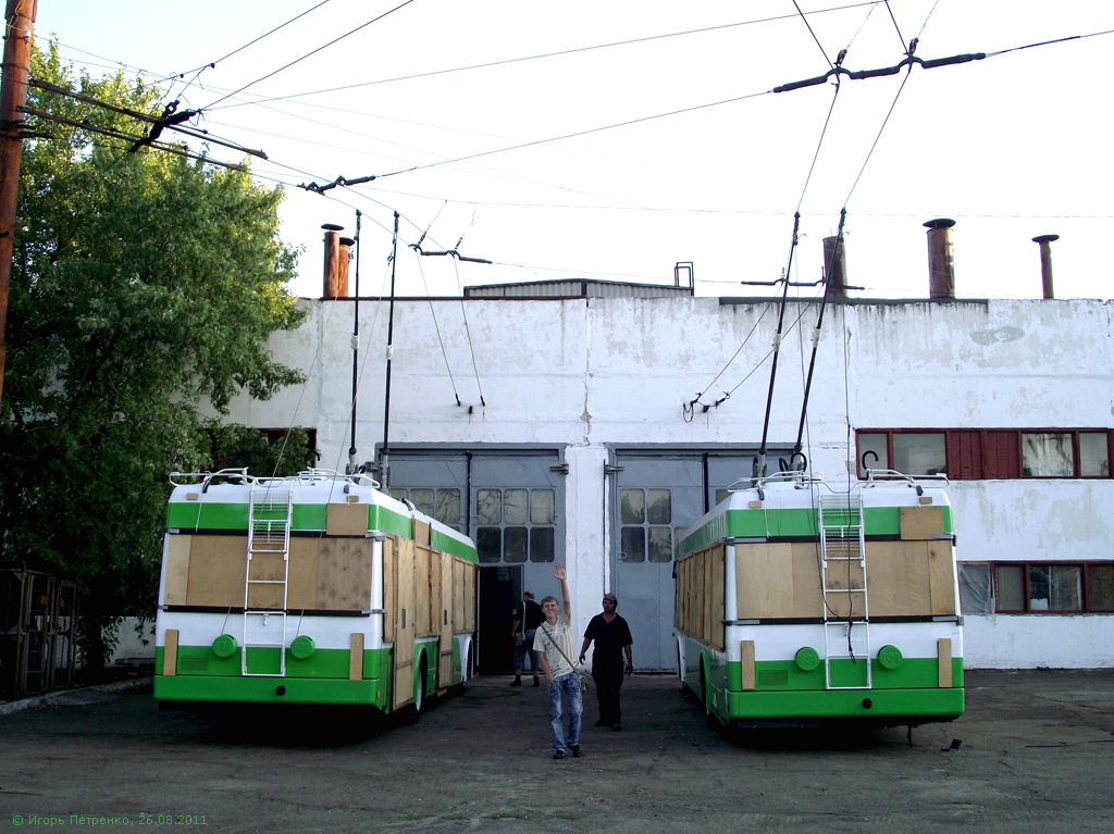 Северодонецк, БКМ 321 № 403; Северодонецк, БКМ 321 № 404