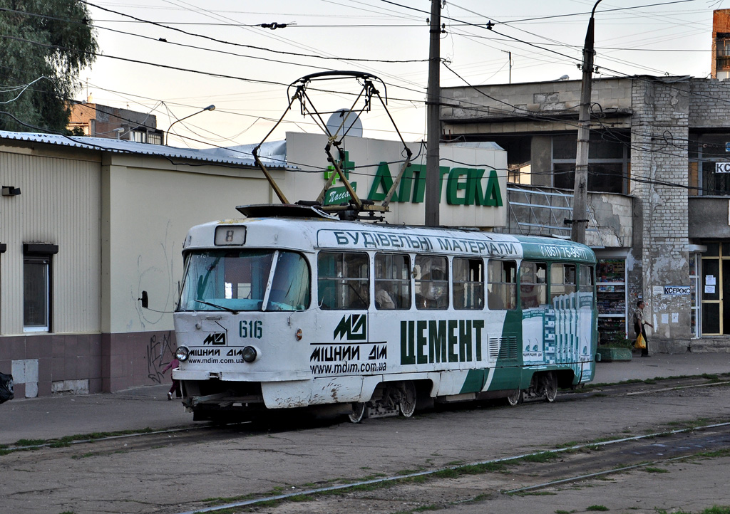 Charkiw, Tatra T3SU Nr. 616
