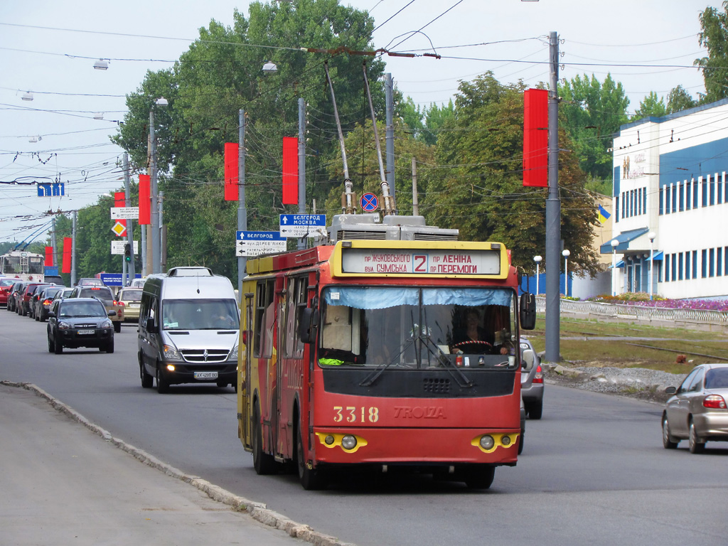 Харьков, ЗиУ-682Г-016.02 № 3318