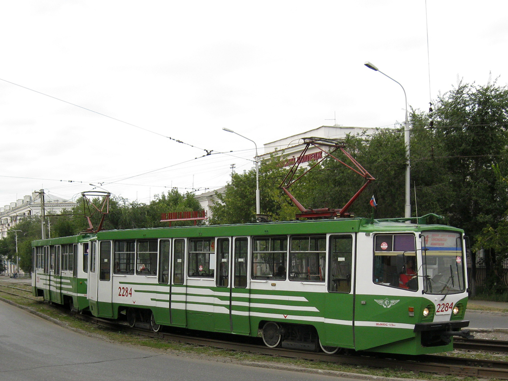 Магнитогорск, 71-608КМ № 2284