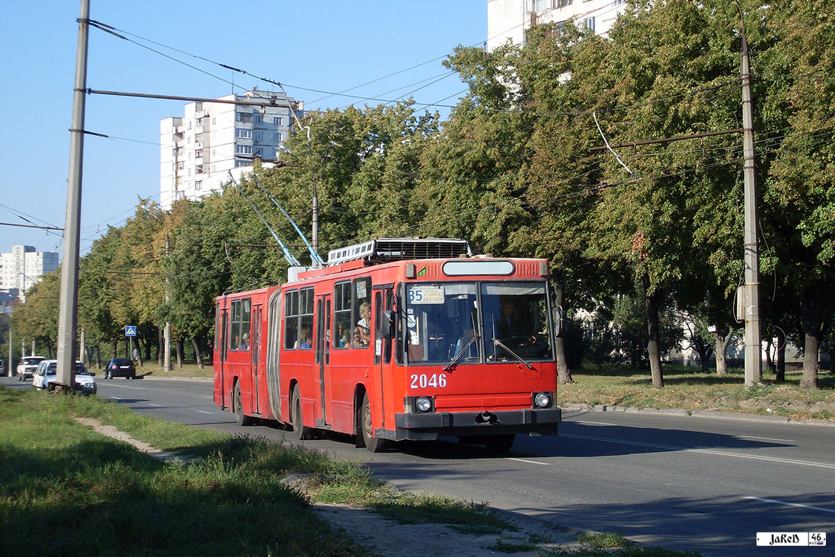 Харков, ЮМЗ Т1 № 2046 Харков, ЮМЗ Т1 № 2046