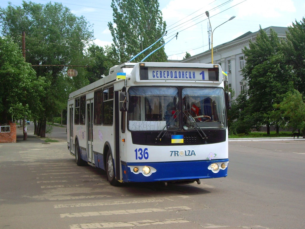 Северодонецк, ЗиУ-682Г-016.03 № 136; Северодонецк — Покатушки 10.07.2011 на троллейбусе ЗиУ-682Г-016.03 №136