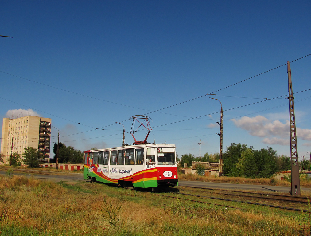 Орск, 71-605 (КТМ-5М3) № 46