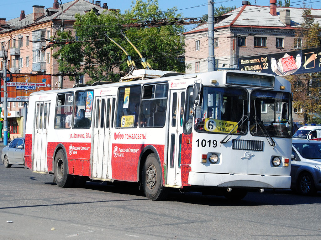 Bryansk, ZiU-682G-016 (012) č. 1019