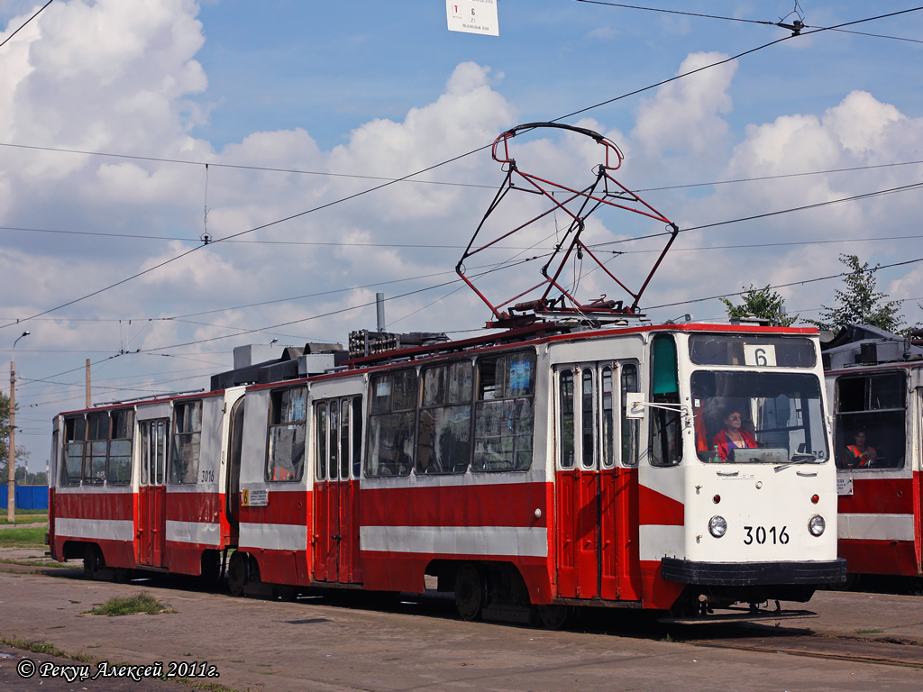 Pietari, LVS-86K # 3016 Pietari, LVS-86K # 3016