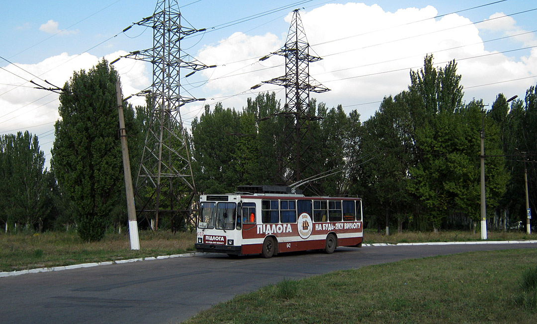 Кривой Рог, ЮМЗ Т2 № 642