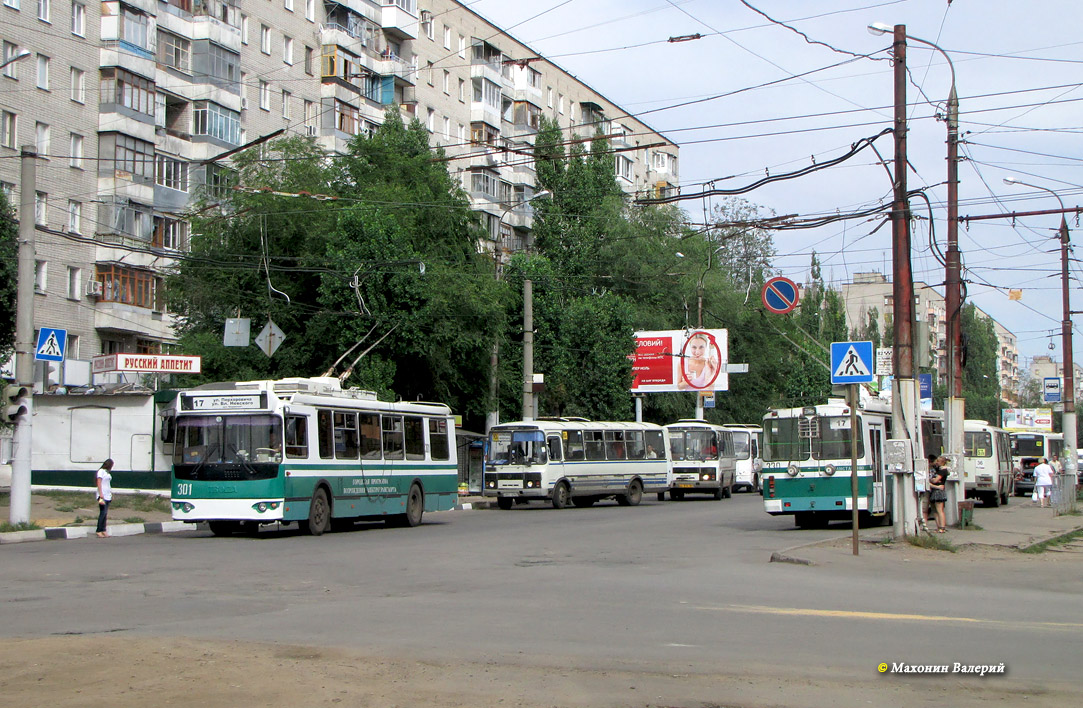 Voronezh, ZiU-682G-016.02 # 301 Voronezh, ZiU-682G-016.02 # 301