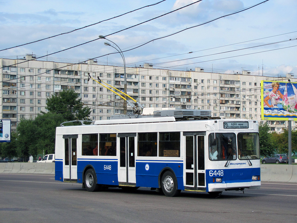 Москва, Тролза-5275.05 «Оптима» № 6448