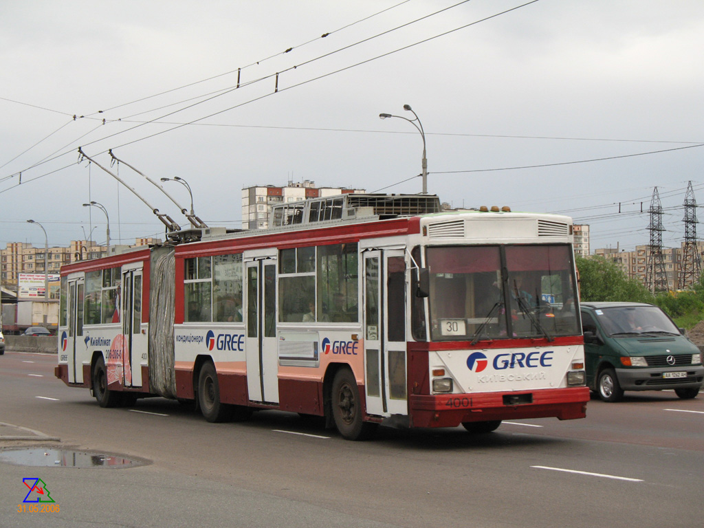 Киев, Киев-12.03 № 4001