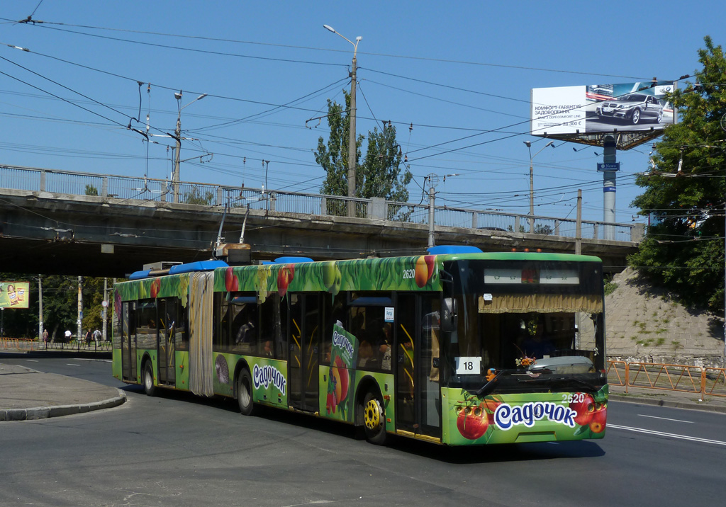 Киев, ЛАЗ E301D1 № 2620