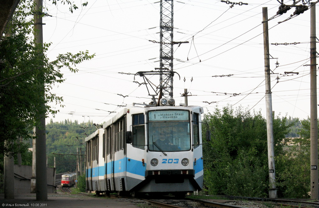 Кривой Рог, 71-611 № 203