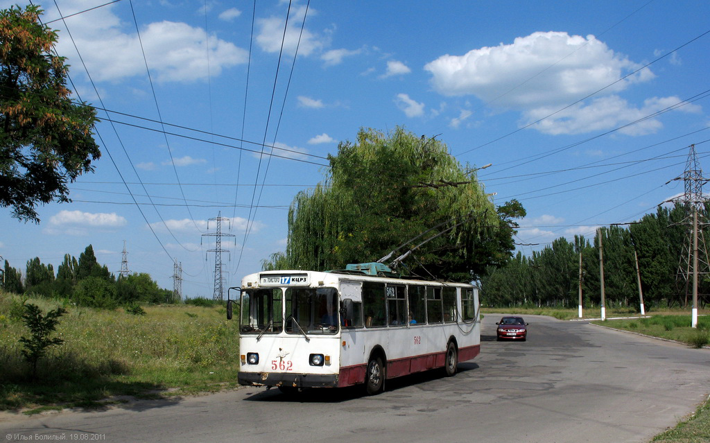 Кривой Рог, ЗиУ-682В-012 [В0А] № 562