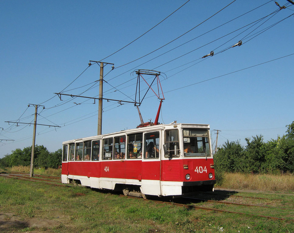 Krivij Rih, 71-605 (KTM-5M3) č. 404