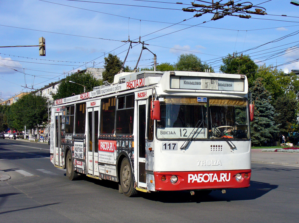 Калуга, ЗиУ-682Г-016.02 № 117