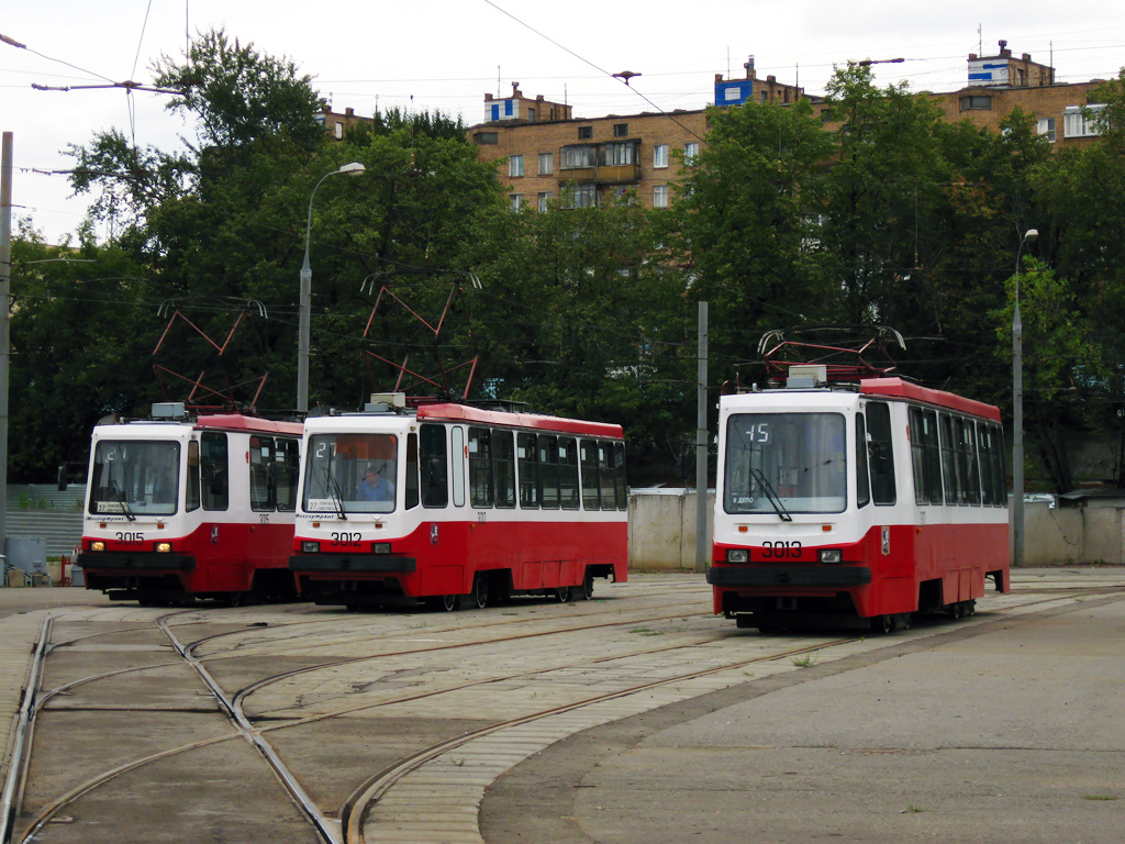 Москва, 71-134А (ЛМ-99АЭ) № 3015; Москва, 71-134А (ЛМ-99АЭ) № 3012; Москва, 71-134А (ЛМ-99АЭ) № 3013