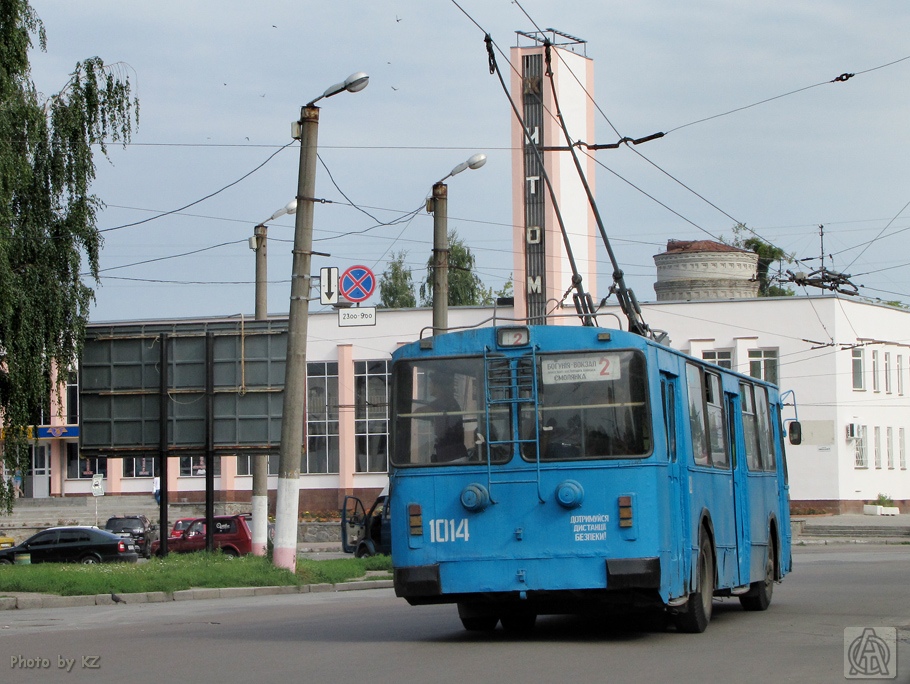 Житомир, ЗиУ-682В-013 [В0В] № 1014