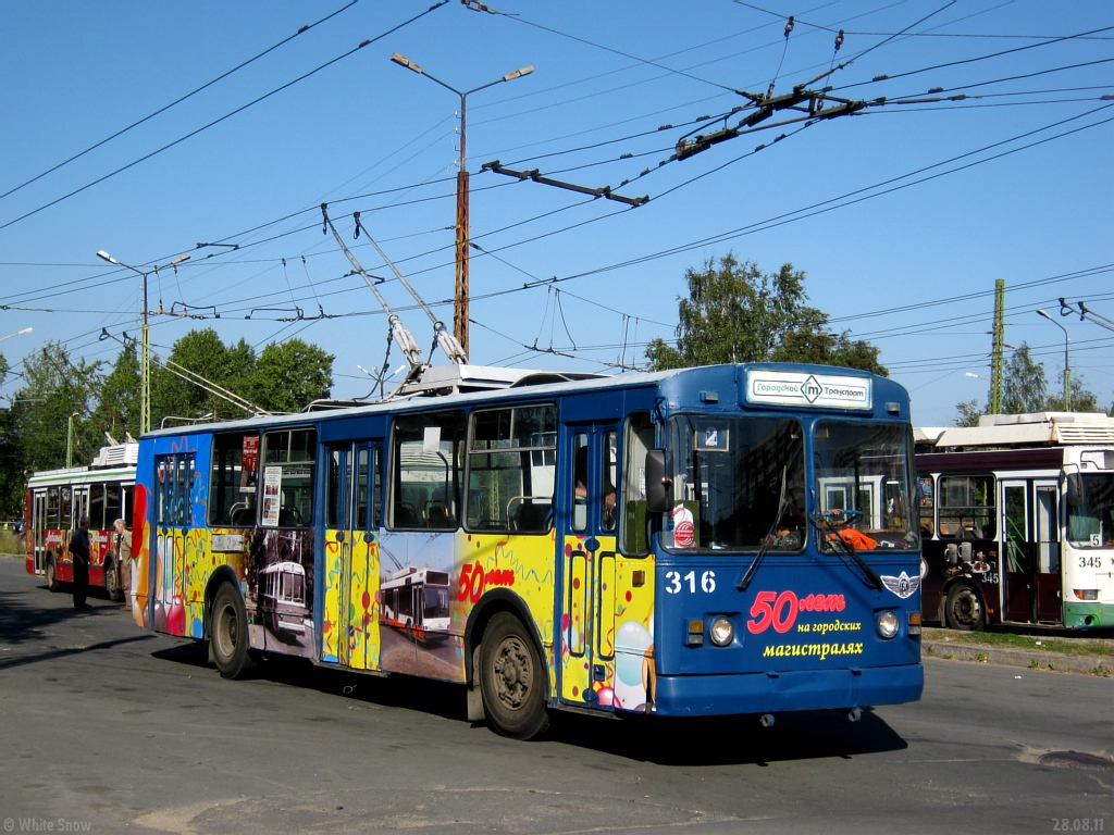 Petrozavodsk, ZiU-682G [G00] Nr. 316