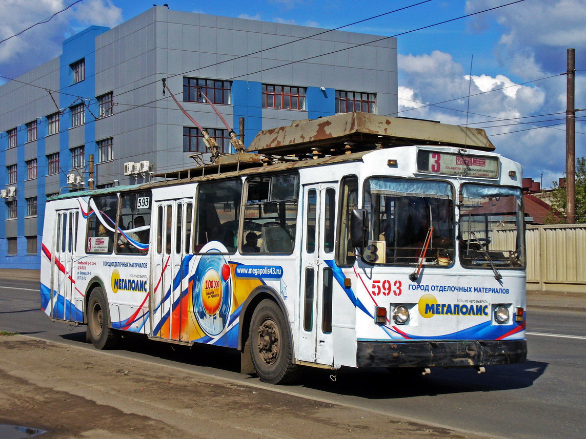 Киров, ЗиУ-682 КР Иваново № 593