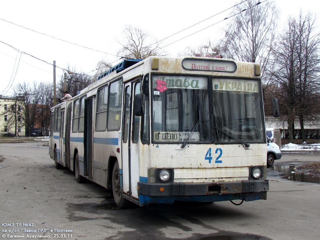 Полтава, ЮМЗ Т1 № 42