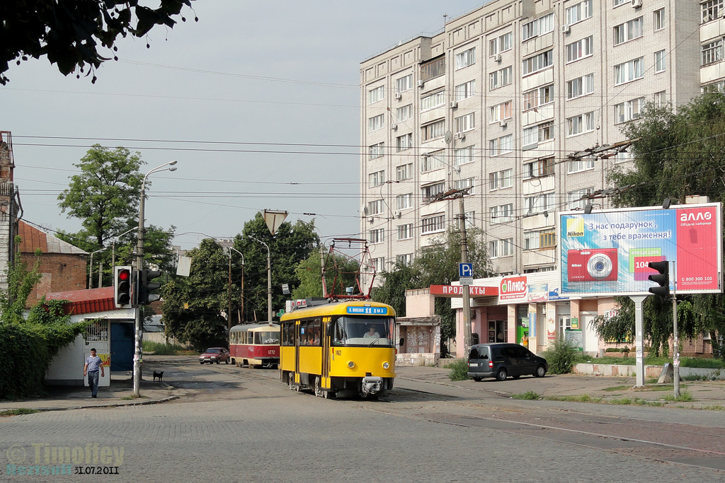Днепр, Tatra T3SU № 1212; Днепр, Tatra T4D-MT № 1462