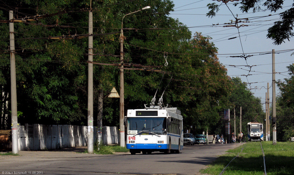 Кривой Рог, ЮМЗ E186 № 648