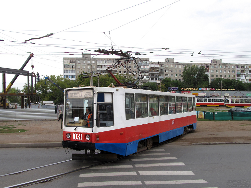 Уфа, 71-608К № 1031