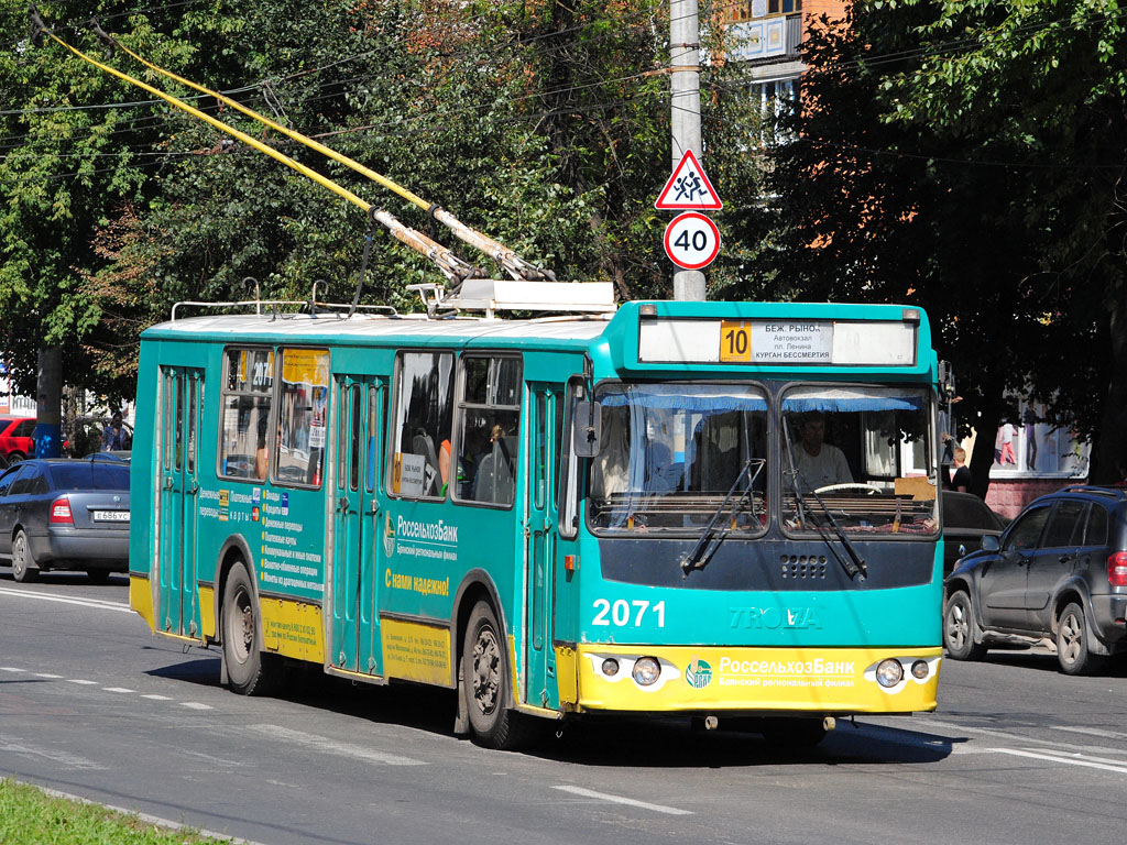 Brjansk, ZiU-682G-016 (018) № 2071