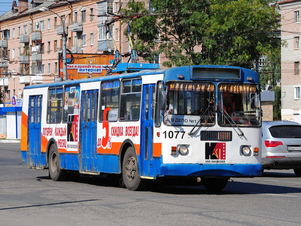 Брянск, ЗиУ-682Г-016 (012) № 1077