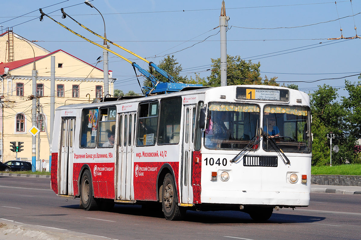Bryansk, ZiU-682G [G00] # 1040