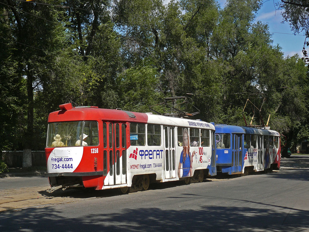 Днепр, Tatra T3SU № 1356