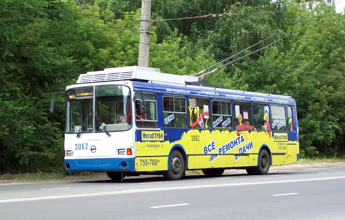 Тольятти, ЛиАЗ-52803 (ВЗТМ) № 3062