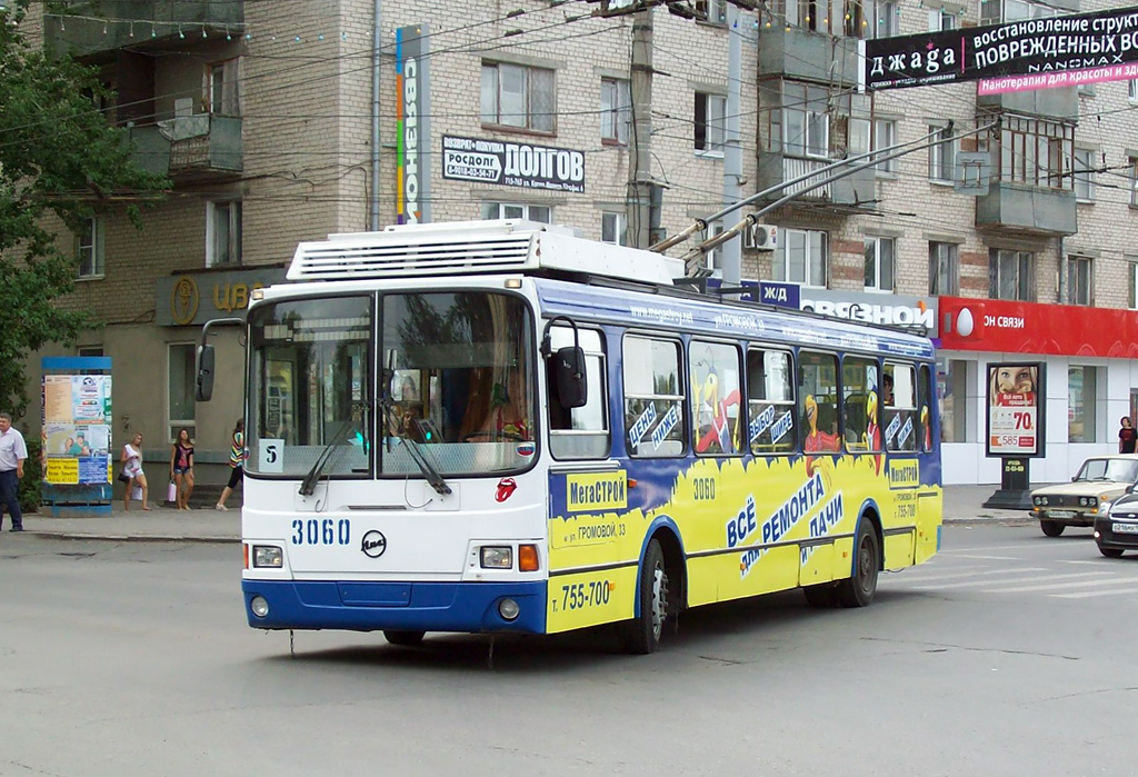 Тольятти, ЛиАЗ-52803 (ВЗТМ) № 3060