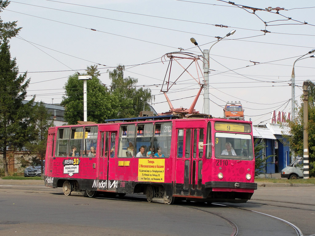 Казань, 71-132 (ЛМ-93) № 2110
