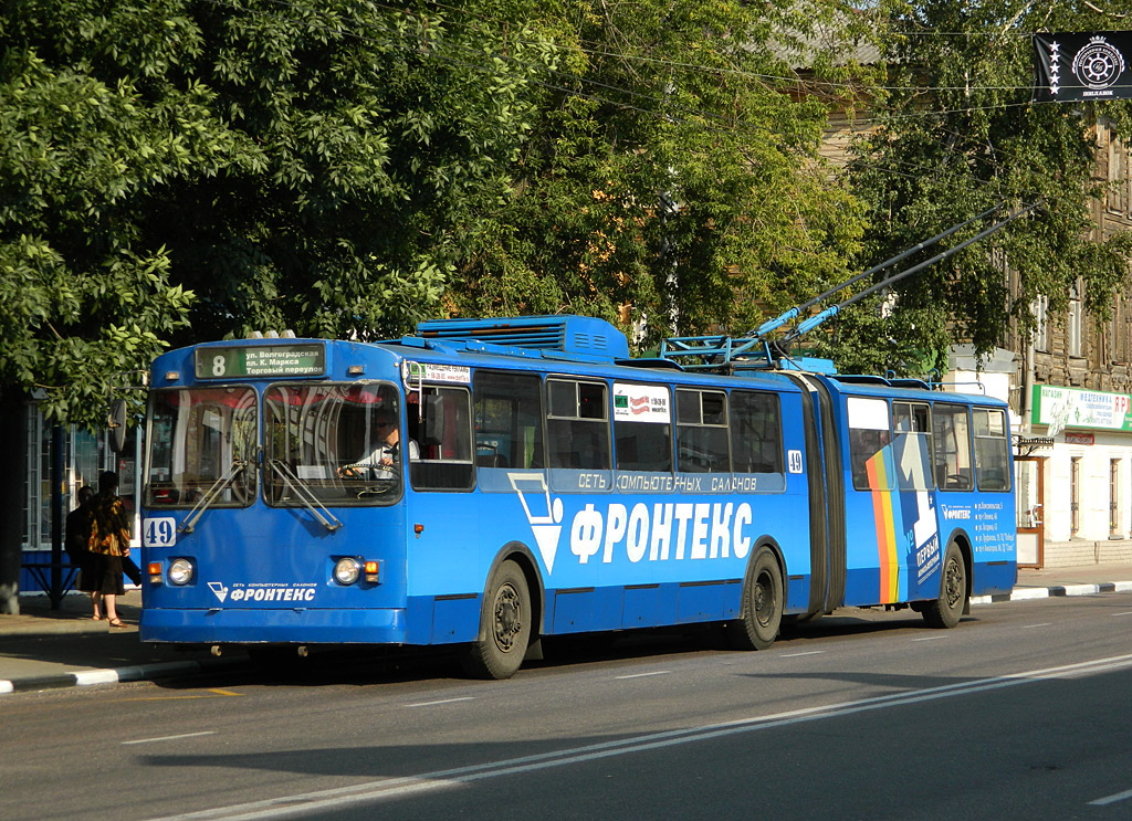 Jaroszlavl, Trolza-62052.02 [62052V] — 49