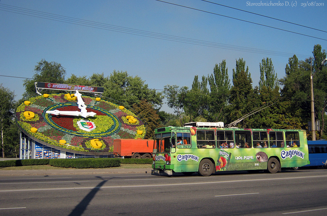 Krywyj Rih, YMZ T1R (Т2P) Nr. 016