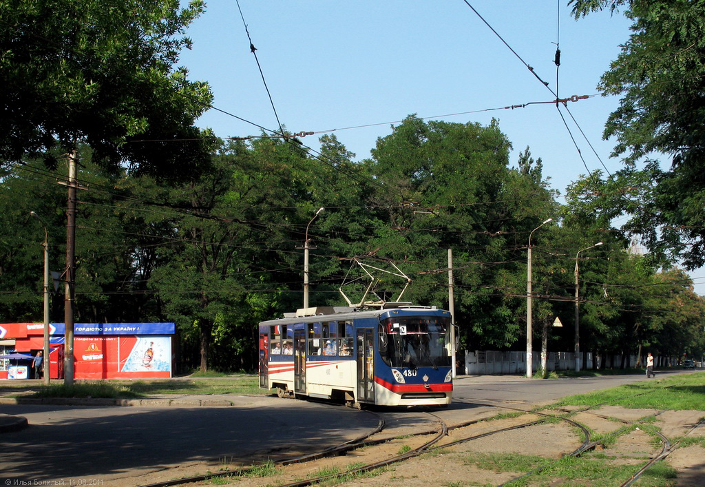 Krywyj Rih, K1 Nr. 480