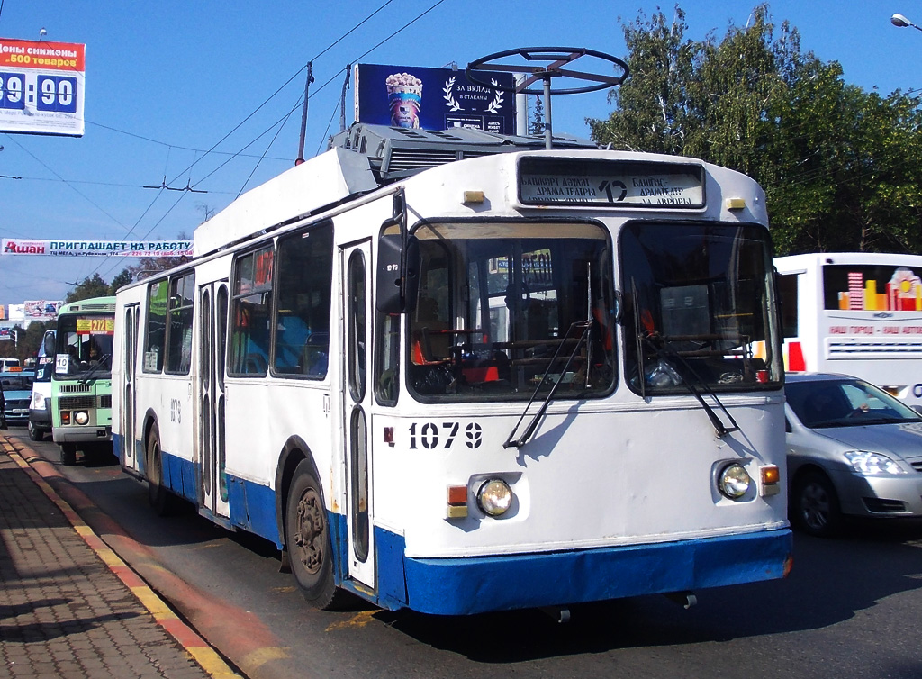 Уфа, БТЗ-5276-01 № 1079 Уфа, БТЗ-5276-01 № 1079