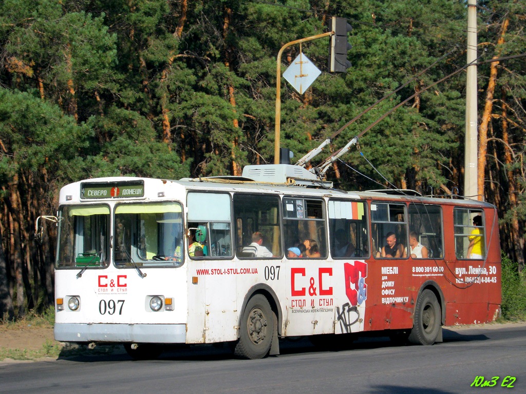 Северодонецк, ЗиУ-682В [В00] № 097