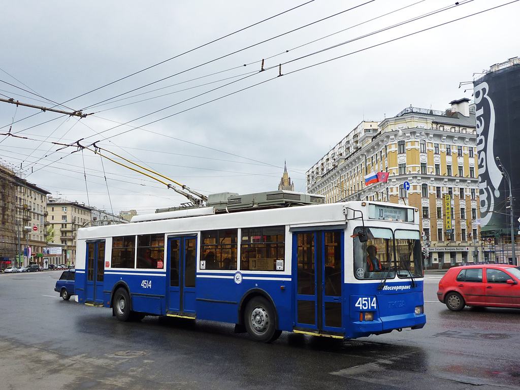 Москва, Тролза-5275.05 «Оптима» № 4514