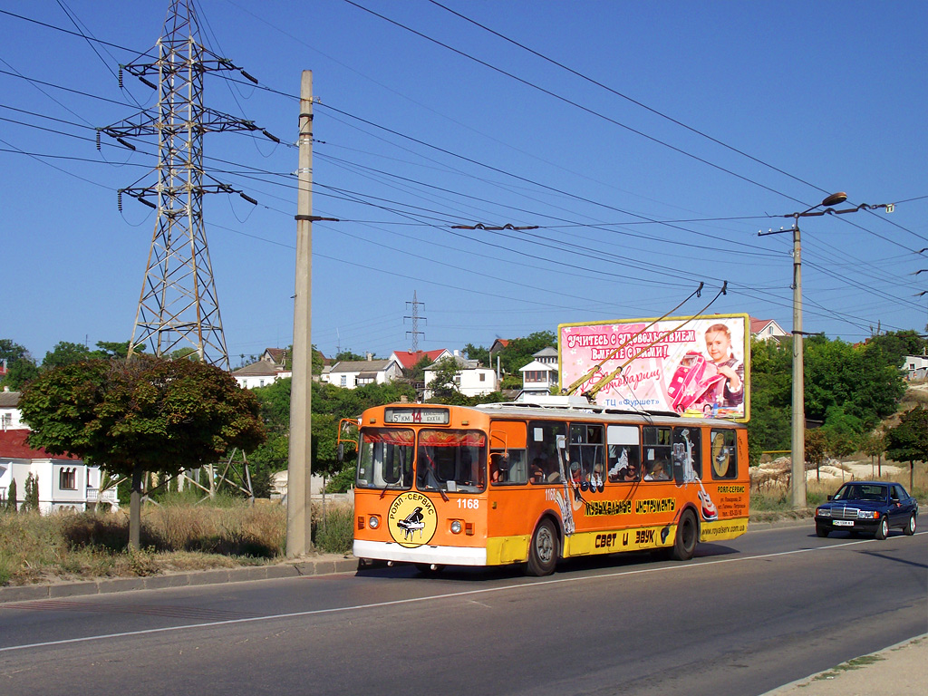 Sewastopol, ZiU-682V-012 [V0A] Nr 1168