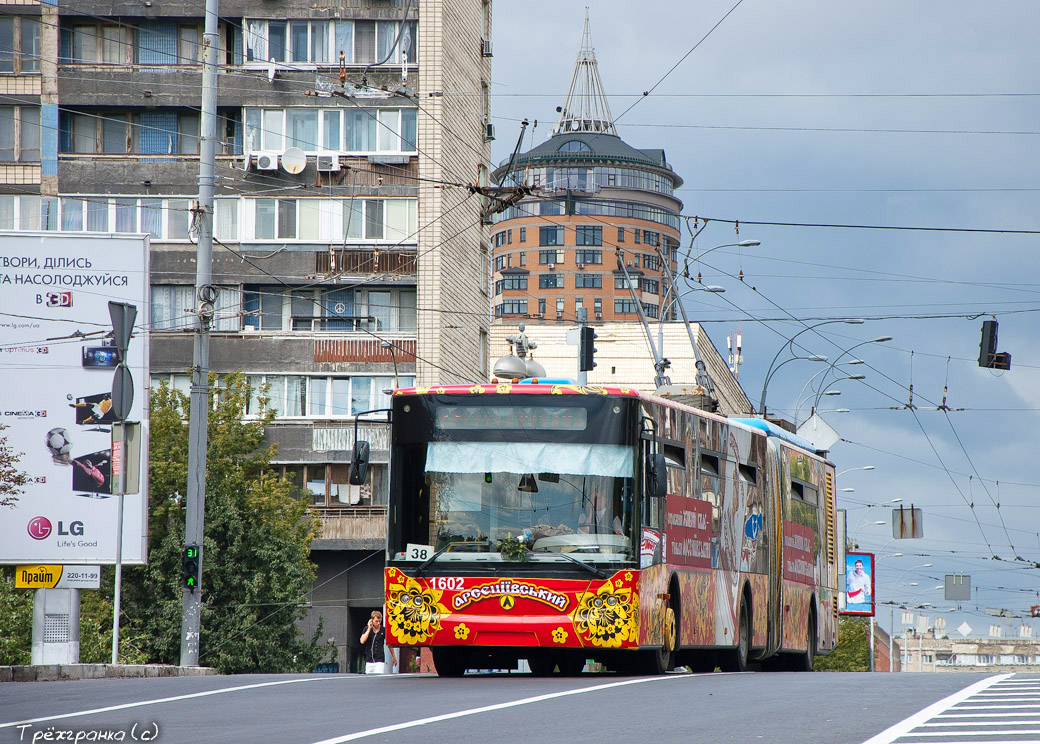 Киев, ЛАЗ E301D1 № 1602