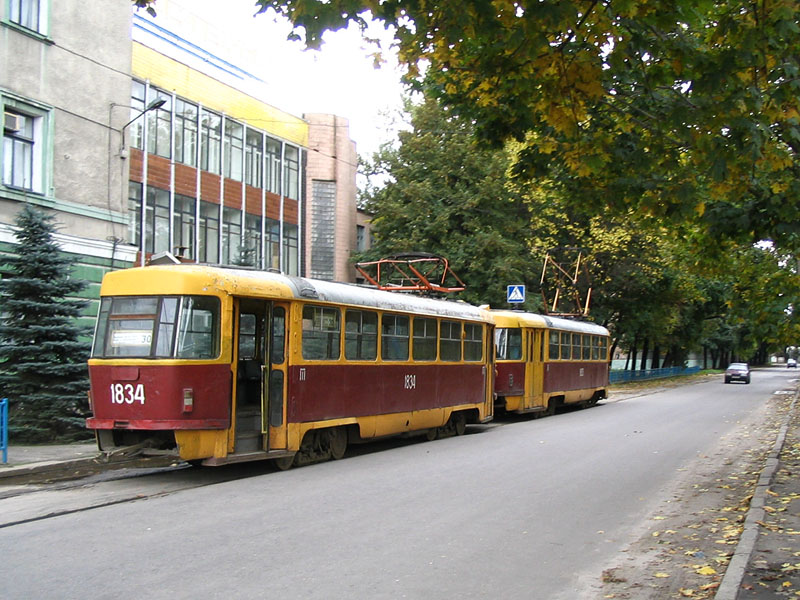 Харьков, Tatra T3SU (двухдверная) № 1834