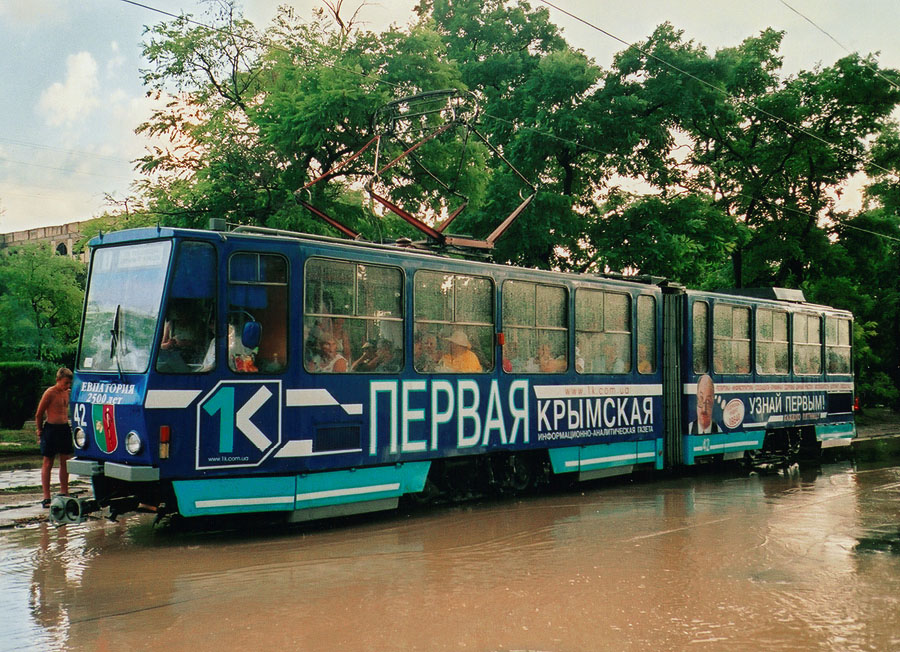 Jevpatoria, Tatra KT4SU # 42