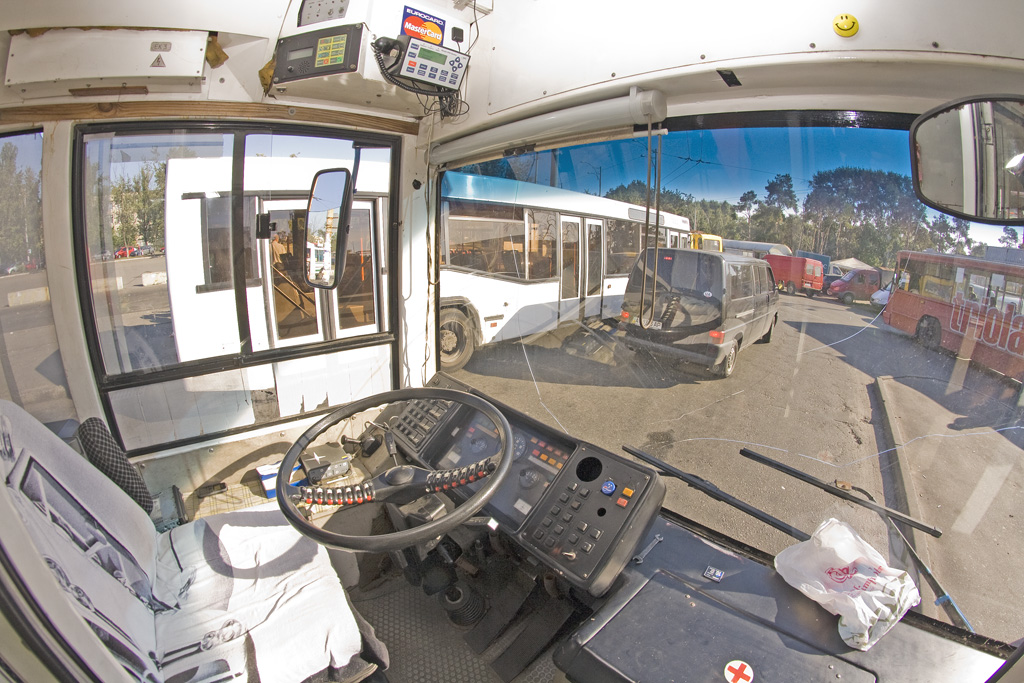 Киев, ЮМЗ E186 № 4805