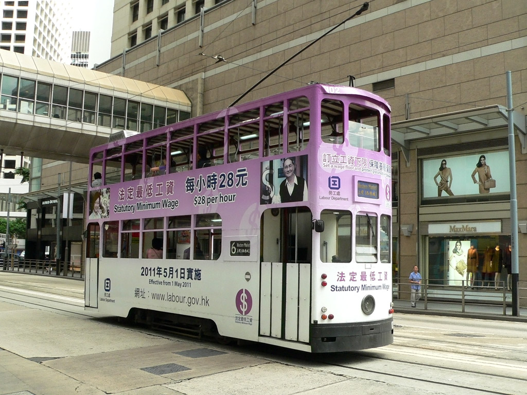 Гонконг, Hong Kong Tramways VI № 102