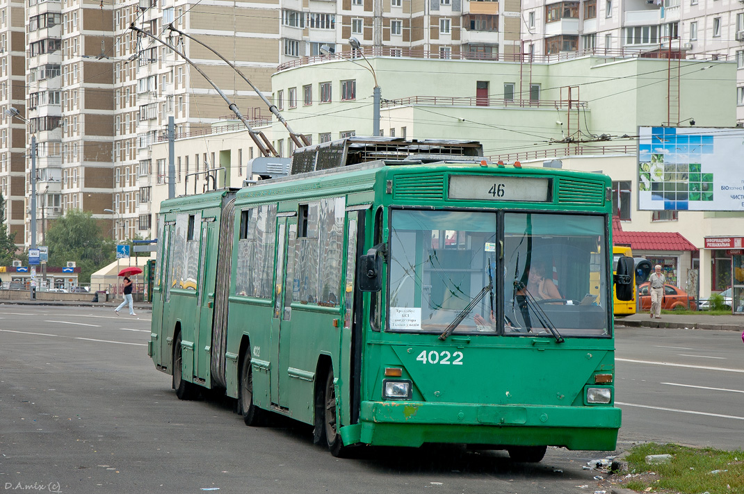 Киев, Киев-12.03 № 4022