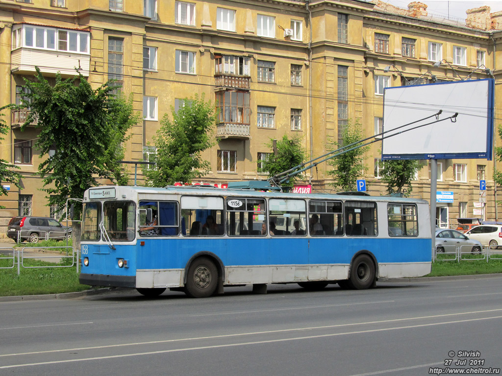 Челябинск, ЗиУ-682Г-012 [Г0А] № 1158